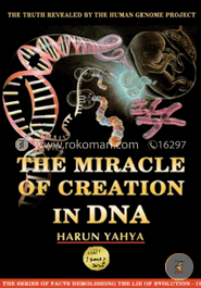 Miracle Of Creation In Dna image