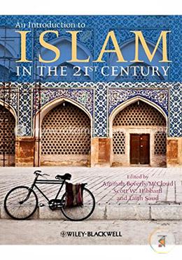 An Introduction to Islam in the 21st Century image
