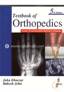 Textbook of Orthopedics image
