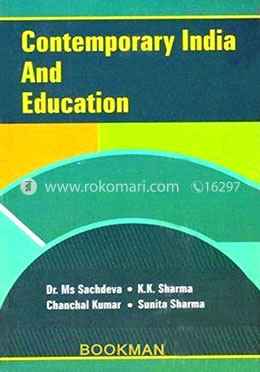 Contemporary India and Education image