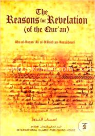 The Reasons for Revelation (Of the Quran) image