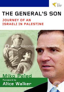 The General's Son: A Journey of an Israeli in Palestine image