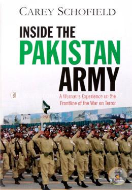Inside The Pakistan Army image
