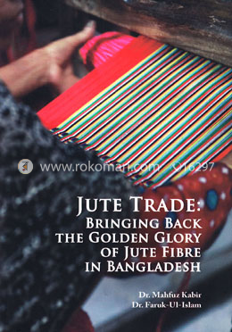Jute Trade: Bringing Back The Golden Glory Of Jute Fibre In Bangladesh image