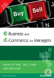 E-Business image