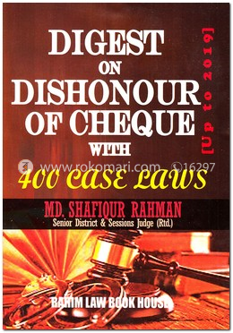 Digest on Dishonour of Cheque With 400 Case Laws (Upto-2019) image