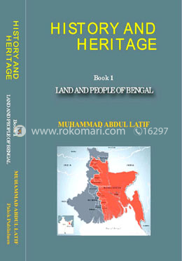 History and Heritage - Book 1 (Land and People of Bengal)