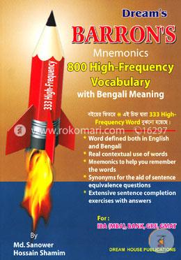 Barrons Mnemonics 800 High-Frequency Vocabulary With Bengali Meaning image