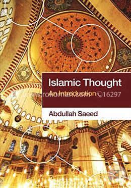 Islamic Thought: An Introduction image