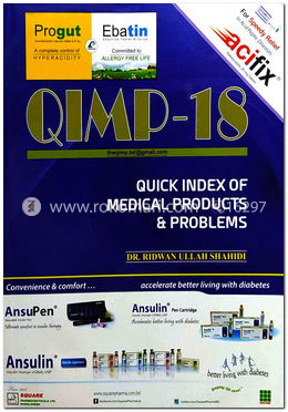 QIMP-18: Quick Index Of Medical Products image
