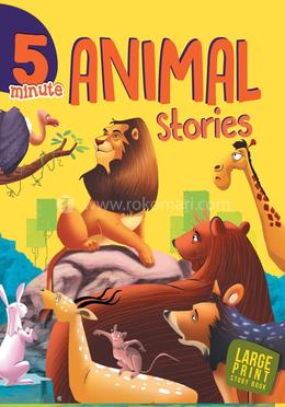 5 Minute Animal Stories image