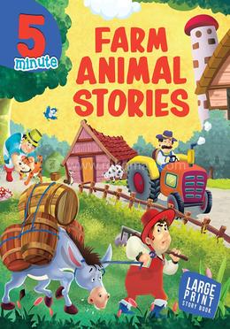 5 Minute Farm Animal Stories image