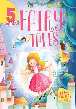 5 Minute : Fairy Tales image