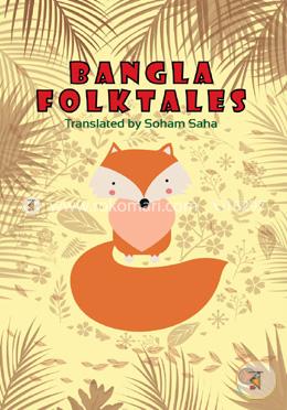 Bangla Folktales image