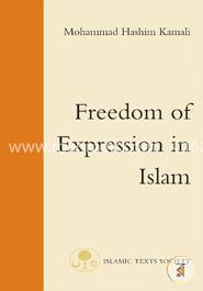 Freedom of Expression in Islam (Fundamental Rights and Liberties in Islam Series) image