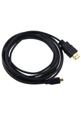 Havit HDMI TO HDMI Cable 10M image