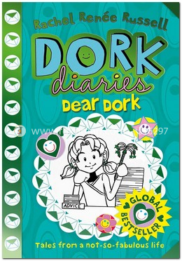 Dork Diaries: Dear Dork image