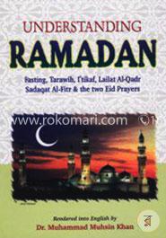 Understanding Ramadan image