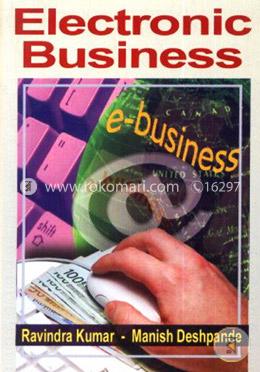 Electronic Business image