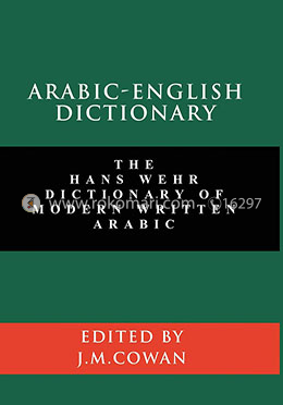 Arabic and English Dictionary: The Hans Wehr Dictionary of Modern Written Arabic image