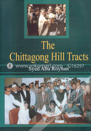 The Chittagong Hill Tracts image