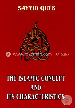 The Islamic Concept and Its Characteristics image
