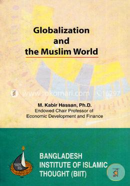 Globalization and The Muslim World image