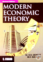 Modern Economic Theory (Paperback) image
