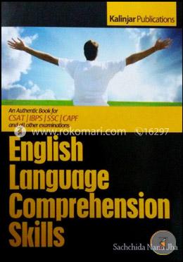 English Language Comprehension Skills image