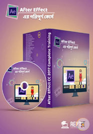 After Effect CC 2017 Complete Training image