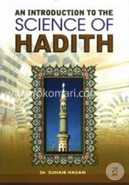 An Introduction to the Science of Hadith image