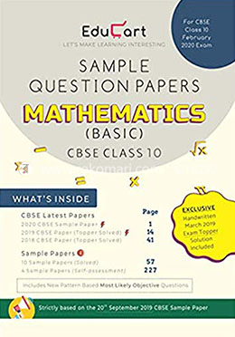 Educart CBSE Sample Question Papers Class 10 Mathematics (Basic) For February 2020 Exam image