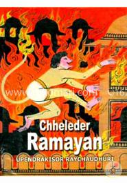 Chheleder Ramayan - English image