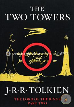 The Two Towers: Being the Second Part of The Lord of the Rings image