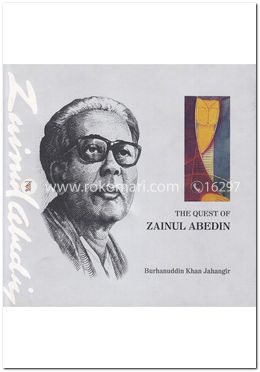 The Quest of Zainul Abedin image