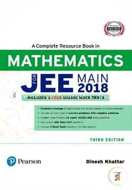 A Complete Resource Book for JEE Main 2018: Mathematics image