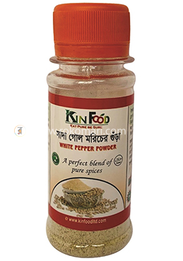 Kin Food White Pepper Powder (সাদা গোল মরিচ গুড়া) - 20 gm image