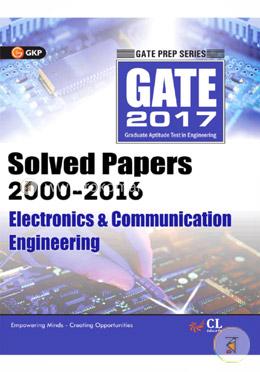 Gate Paper Electronics and Communication Engineering 2017 (Solved Papers 2000-2016) image