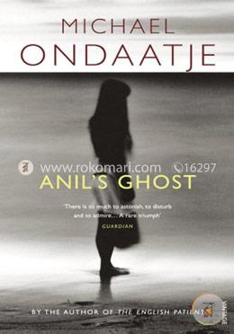 Anils Ghost image