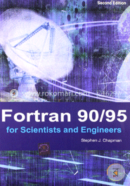 Fortran 90/95 4 Science and Engineering image