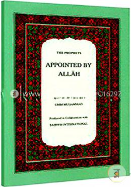 The Prophets Appointed by Allah image