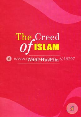 The Creed of Islam Or The Revolutionary Character Of Kalima image