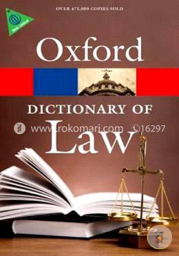 Dictionary of Law image