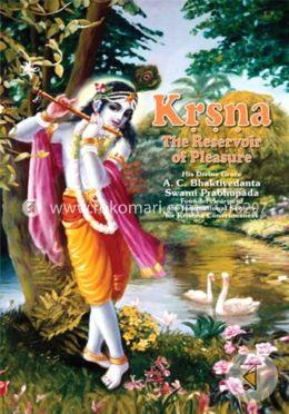 Krishna, The Reservoir of Pleasure image