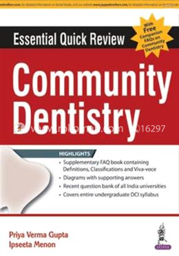 Essential Quick Review: Community Dentistry (with FREE companion FAQs on Community Dentisty) image