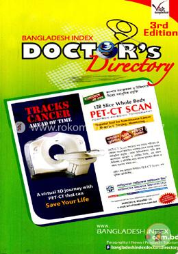 Doctors Directary-3rd Edition image