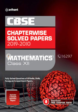 CBSE Chapterwise Solved Paper Mathematics Class 12 image