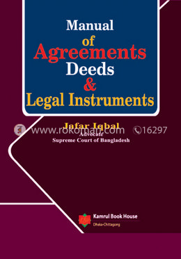 Manual of Agreemenrs Deeds abd Legal Instruments image