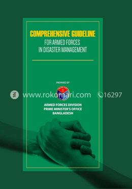 Comprehensive Guideline for Armed In Disaster Management image