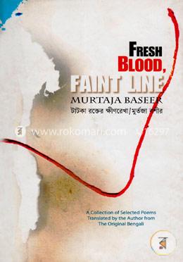 Fresh Blood, Faint Line image